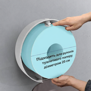 Диспенсер для туалетной бумаги с центральным типом подъемника торговой марки Interhasa ENDEAVOR Serie белый (51016). Photo 2